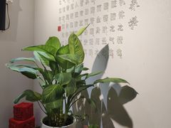 -中和·国风茶馆(愚园路店)