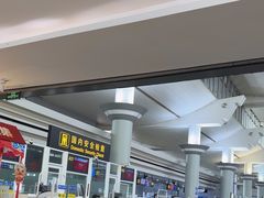 -长沙黄花国际机场-T1航站楼