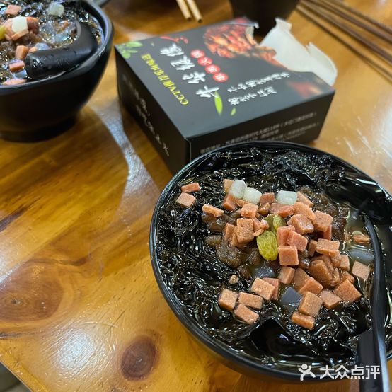 牛华黄绿缘串串火锅(周村店)