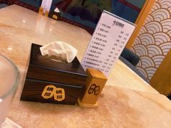 -桃屋日本料理(清华科技园店)