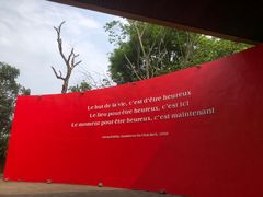 -Club Med地中海俱乐部·桂林度假村
