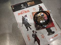 -Pull-Tab拉环咖啡(杭州市上城区来福士中心店)