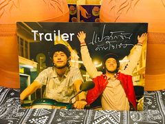 -春莱·泰式奶茶·老挝冰咖啡(湾里庙店)