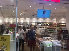 -名创优品(海珠乐峰广场店)
