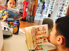 -PAGEONE(北京坊店)