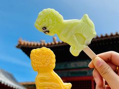 -故宫博物院(故宫)