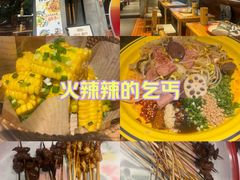 -北丐先生·野馄饨烧烤(雨花万象店)