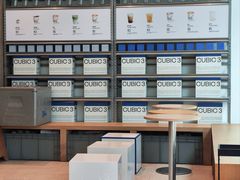 -CUBIC3三立方咖啡(凌空SOHO店)