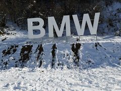 -太子岭滑雪场