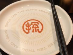 -探鱼·鲜青椒爽麻烤鱼(北京路天河城店)