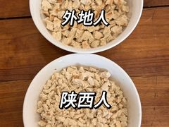 -老刘家永盛斋·传统泡馍(东关南街店)