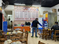 大堂-周良天山牛杂城(天山路总店)