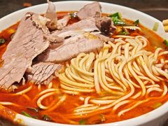 -清真·马安军辣子牛肉面
