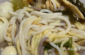 Five-Grain Corn Fish Noodles