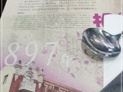 -德大西餐社(云南南路店)