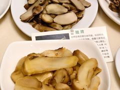 -太婆天府山珍酒楼(亚运村店)
