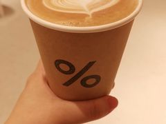 -% Arabica阿拉比卡咖啡(深圳湾万象城店)
