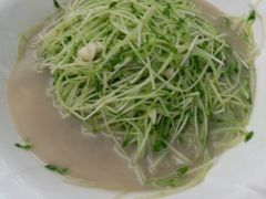 -竹山里(锁石路店)