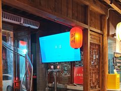 -九九·荆州大排档(荆北路店)