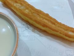 -早安山丘·豆浆油条(小木桥路店)