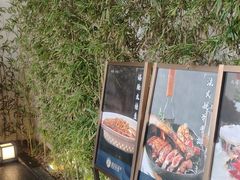 -遇玲珑餐厅