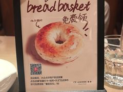 -C'è Amore 爱意(盛京大奥莱店)