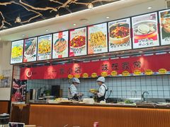 -小艺烧烤(曲江店)