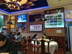 大堂-新概念来凤鱼(璧山店)