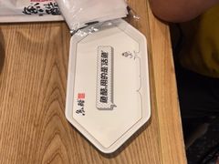 -鱼酷活鱼烤鱼(梅江印象城店)