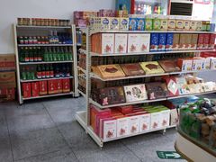 零售区-桂香村(护国寺店)