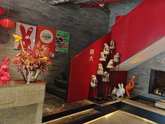 -胡大饭馆 24h(簋街总店)