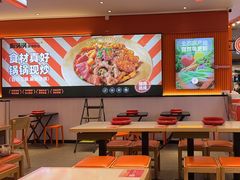 -椒锅锅·麻辣香锅(宝地广场城市集市店)