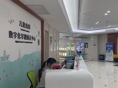 -杭州口腔医院(萧山分院)