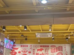 -仁信双皮奶(庙前直街店)