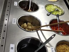 自助调料区-土连锅·现熬养生汤锅(梁家巷店)