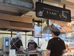 -比格比萨自助(万柳华联店)