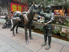 -崇州市街子古镇