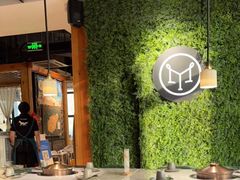 大堂-狐狸爱上椰子鸡(滨江星光大道店)