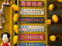 -HIMANGO很芒の芒(芳圆里店)
