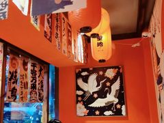 -村上一屋(健翔桥店)