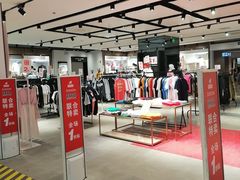 -米莱欧百货(吉利店)