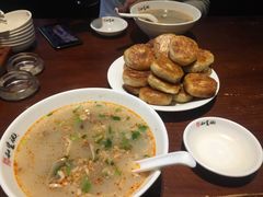 -和生记牛肉火勺店(汇兴家园店)