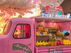 -泰妃殿(武汉首店)