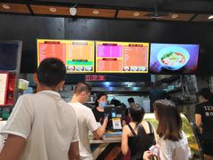 -车沾巷·重庆老味豌杂面