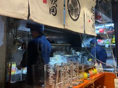 -天妇罗内顺田(罗湖店)