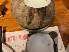 -胡桃里音乐酒馆(白云五号T5 MALL店)