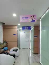 -重庆联合丽格第五医疗美容医院