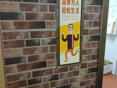 -华莱士·全鸡汉堡(艳粉店)