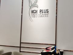 -KOI Thé(力宝广场店)