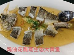 -麟1929(外滩店)